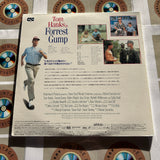 Forrest Gump PILF-2137 ( W0675 )