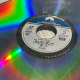 Forrest Gump PILF-2137 ( W0675 )