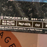 Terminator 2 Judgement Day PILF-1375 ( W0676 )