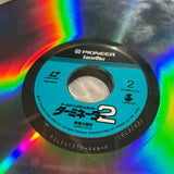 Terminator 2 Judgement Day PILF-1375 ( W0676 )