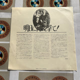 Butch Cassidy and the Sundance Kid SF078-1139 ( W0677 )