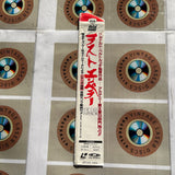 The Last Emperor SF098-1452 ( W0679 )
