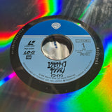 Executive Decision PILF-2344 ( W0680 )
