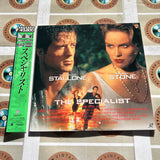 The Specialist NJWSL-13574 ( W0681 )