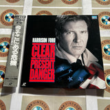 Clear and Present Danger PILF-2064 ( W0683 )