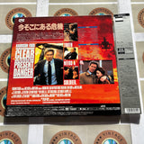 Clear and Present Danger PILF-2064 ( W0683 )