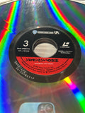 Solomon and Sheba NJL-99674 ( W0684 )