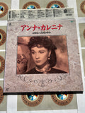 Anna Karenina IVCL-1524S ( W0685 )