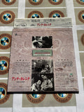 Anna Karenina IVCL-1524S ( W0685 )