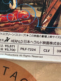 Valmont PILF-7224 ( W0687 )