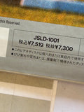Field of Dreams JSLD-1001 ( W0690 )