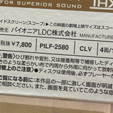 Titanic PILF-2580 ( W0691 )