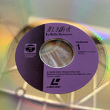 La Belle Noiseuse COLM-6046~7 ( W0693 )