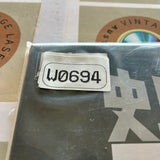The Longest Day PILF-1347 ( W0694 )