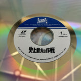 The Longest Day PILF-1347 ( W0694 )