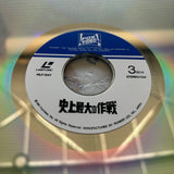 The Longest Day PILF-1347 ( W0694 )