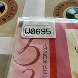 The Five Pennies SF078-1248 ( W0695 )