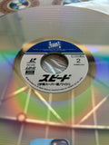 Speed PILF-2001 ( W0697 )