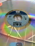 Witness SF078-1082 ( W0699 )