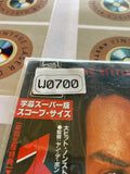 Speed PILF-2001 ( W0700 )