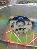 Speed PILF-2001 ( W0700 )
