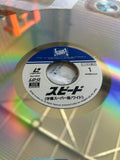 Speed PILF-2001 ( W0704 )