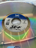 Speed PILF-2001 ( W0704 )