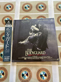 The Bodyguard NJL-12591 ( W0707 )