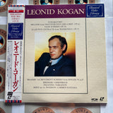 Leonid Kogan WV045-3518 ( W0709 )