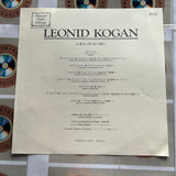 Leonid Kogan WV045-3518 ( W0709 )
