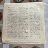 Leonid Kogan WV045-3518 ( W0709 )