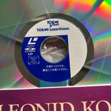 Leonid Kogan WV045-3518 ( W0709 )