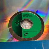Paul Mauriat : Seychelles 68C59-6075 ( W0711 )