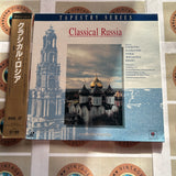 Tapestry Series : Classical Russia SHLB-1005 ( W0712 )