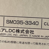 Toshiki Kadomatsu : Sea Is a Lady SM035-3340 ( W0714 )