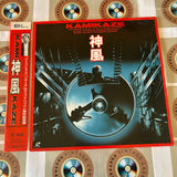 Kamikaze SWLD-3040 ( W0716 )