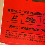 Kamikaze SWLD-3040 ( W0716 )