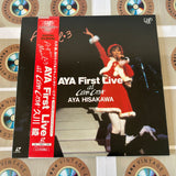 Aya Hisakawa : Aya Mail 3 : Aya First Live at Club Citta 1994 VPLQ-76141 ( W0717 )