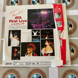 Aya Hisakawa : Aya Mail 3 : Aya First Live at Club Citta 1994 VPLQ-76141 ( W0717 )