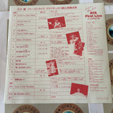 Aya Hisakawa : Aya Mail 3 : Aya First Live at Club Citta 1994 VPLQ-76141 ( W0717 )