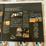 The English Patient ASLY-1132 ( W0720 )