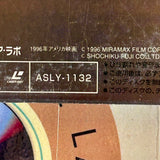 The English Patient ASLY-1132 ( W0720 )