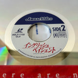 The English Patient ASLY-1132 ( W0720 )