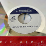 The English Patient ASLY-1132 ( W0720 )