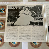 South Pacific SF098-1092 ( W0721 )