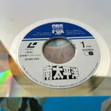 South Pacific SF098-1092 ( W0721 )