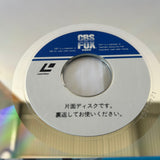 South Pacific SF098-1092 ( W0721 )