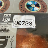 Die Hard 2 : Die Harder PILF-1235 ( W0723 )