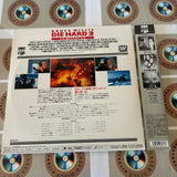 Die Hard 2 : Die Harder PILF-1235 ( W0723 )