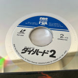 Die Hard 2 : Die Harder PILF-1235 ( W0723 )